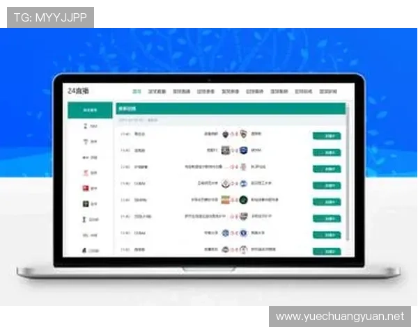 ✅体育直播🏆世界杯直播🏀NBA直播⚽- 中东部将有大范围降水 强冷空气将影响我国- sports