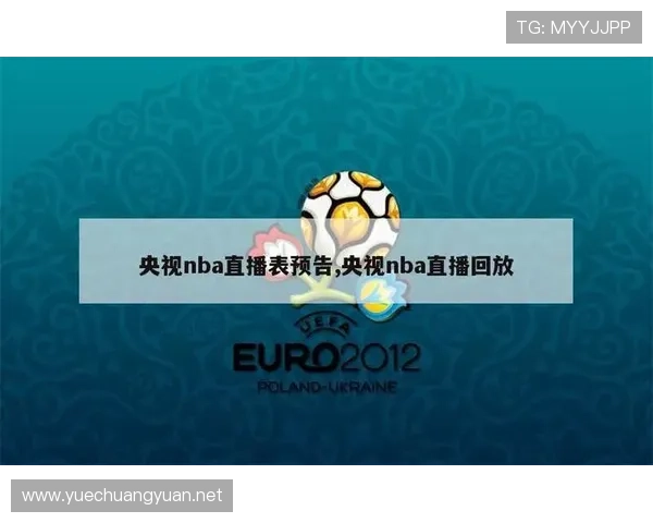✅体育直播🏆世界杯直播🏀NBA直播⚽- 网络诈骗猖獗 泰国政府开发防诈平台应对- sports