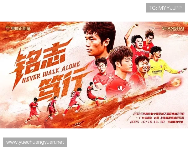 体育联赛正能量口号（体育竞赛口号霸气押韵简短）sports